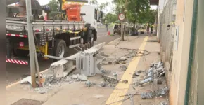  A ocorrência aconteceu nesta terça-feira (5) 