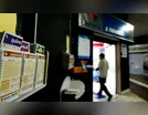 Prêmio