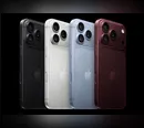 iPhone 18 Pro Max começa a ser vendido no Brasil e preço vai até R$ 21,9 mil