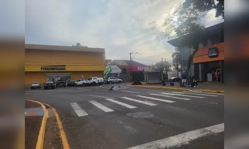 
							Movimento 'Reaja Brasil' reúne dezenas de manifestantes em Apucarana
						
						