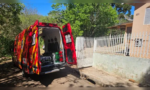 
							Idoso de 71 anos cai do telhado e fica ferido em Apucarana
						
						