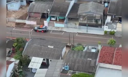 
							PCPR faz operação contra grupo envolvido em homicídios no noroeste
						
						