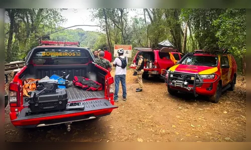 
							Após 24 horas de buscas, menino de 2 anos segue desaparecido no PR
						
						