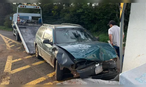 
							Motorista fica ferido ao bater veículo no portal da Colônia Esperança
						
						