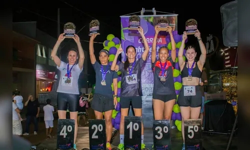 
							Gilmar de Oliveira e Viviane Silva vencem a 2ª Corrida Night Fest Run
						
						