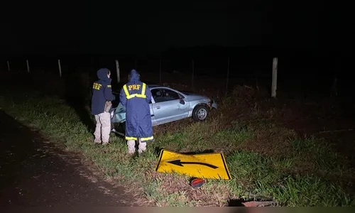 
							Quatro pessoas ficam feridas em acidente entre Apucarana e Arapongas
						
						
