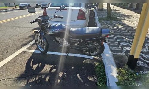 
							Buraco causa queda de moto e deixa duas irmãs feridas em Apucarana
						
						