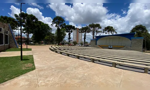 
							Nome oficial x apelidos: quem são as personalidades por trás dos cartões-postais de Apucarana?
						
						