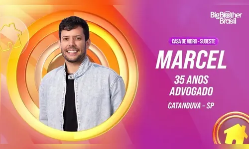 
							Veja quem são os primeiros integrantes do BBB 26 já anunciados
						
						