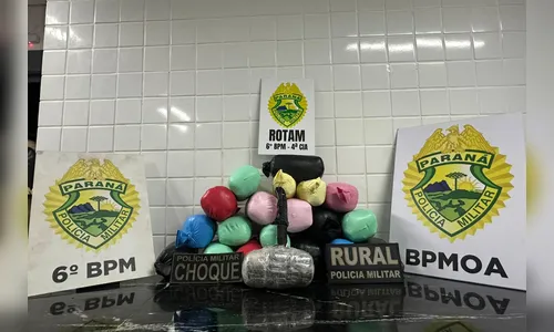 
							Com apoio aéreo, PM apreende droga escondida em tanque de combustível no PR
						
						