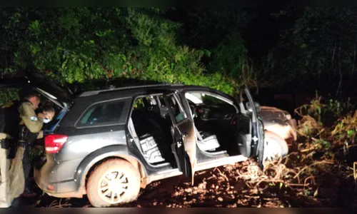 
							Gaeco prende membros de quadrilha de 'piratas do asfalto' que assaltou ônibus em Arapongas
						
						