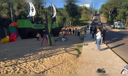 
							Prefeitura realiza vacinação nos parques infantis e amplia acesso ao imunizante
						
						