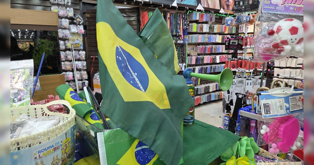 imagem
