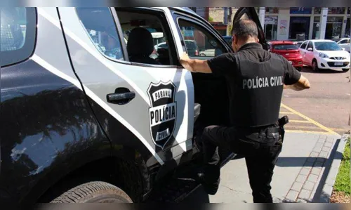 
							Polícia investiga gerente de banco por fraude de R$ 60 milhões
						
						