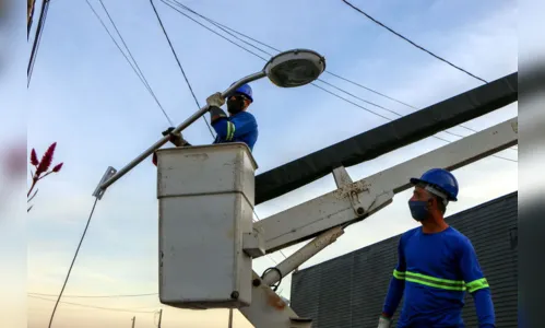 
							Modernização da iluminação no Residencial Interlagos é concluída
						
						
