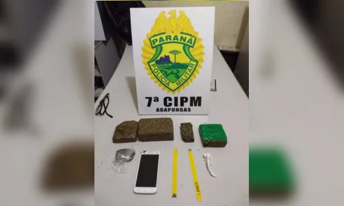 
							PM de Arapongas prende homem que arremessou drogas na cadeia
						
						
