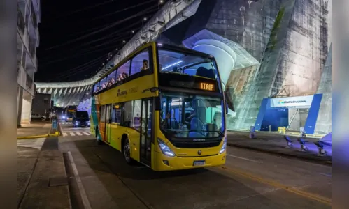
							Turismo da usina de Itaipu volta a abrir na quarta-feira, 22
						
						