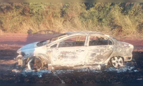 
							Bebê de quatro meses é encontrado abandonado e pais estão desaparecidos
						
						