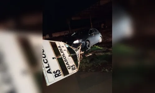 
							PM apreende mais de 400 kg de maconha após acidente
						
						