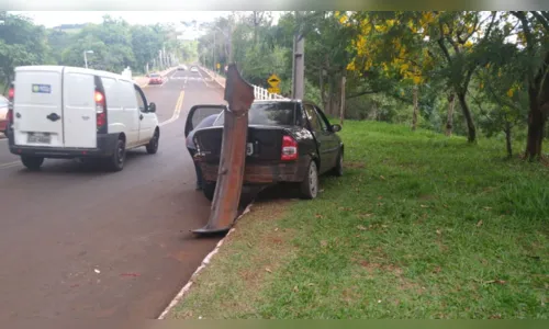 
							Samu atende colisão entre veículos na Avenida Jaboti; Assista
						
						
