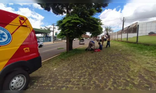 
							Acidente é registrado na Avenida Governador Roberto da Silveira; Veja
						
						