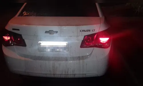 
							Bombeiro oferece recompensa para esclarecer atentado contra residência
						
						