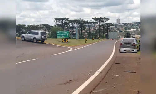 
							Colisão entre veículos é registrada nesta terça-feira
						
						