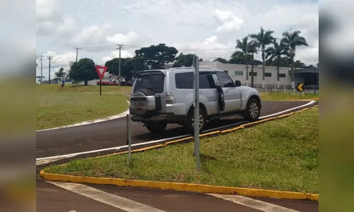 
							Colisão entre veículos é registrada nesta terça-feira
						
						