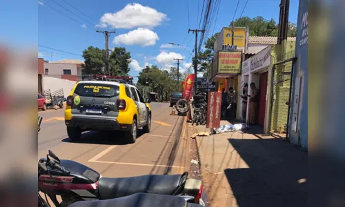 
							Polícia Militar localiza corpo na Avenida Rouxinol
						
						