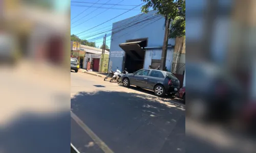 
							Polícia Militar localiza corpo na Avenida Rouxinol
						
						