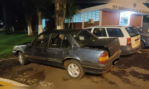 
							PM de Apucarana prende envolvidos em assaltos na região
						
						