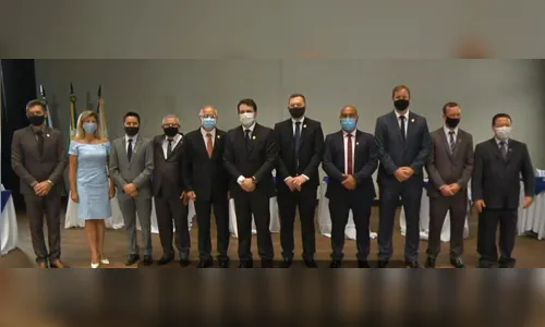 
							Câmara Municipal de Apucarana elege nova mesa executiva
						
						