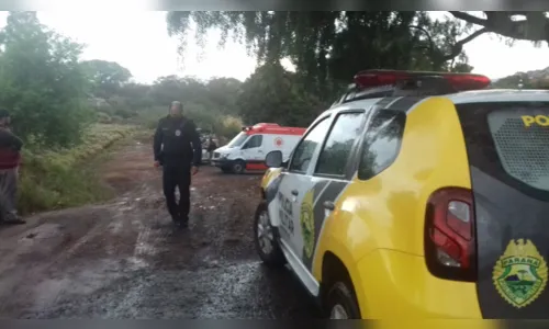 
							Homem é baleado em Arapongas; Samu é acionado
						
						