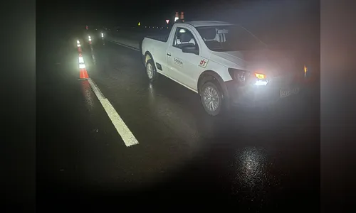 
						
							Temporal derruba viaduto e trecho da PR-445 é interditado em Londrina
						
						