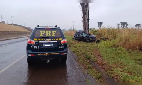 
						
							Quem é a policial que morreu em acidente quando ia ser homenageada
						
						