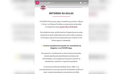 
						
							Após incêndio, aulas na PUC-PR são retomadas nesta quarta-feira (23)
						
						