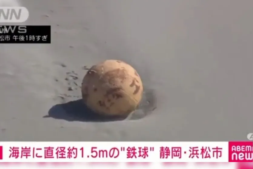 Esfera misteriosa é encontrada em praia de Hamamatsu; assista