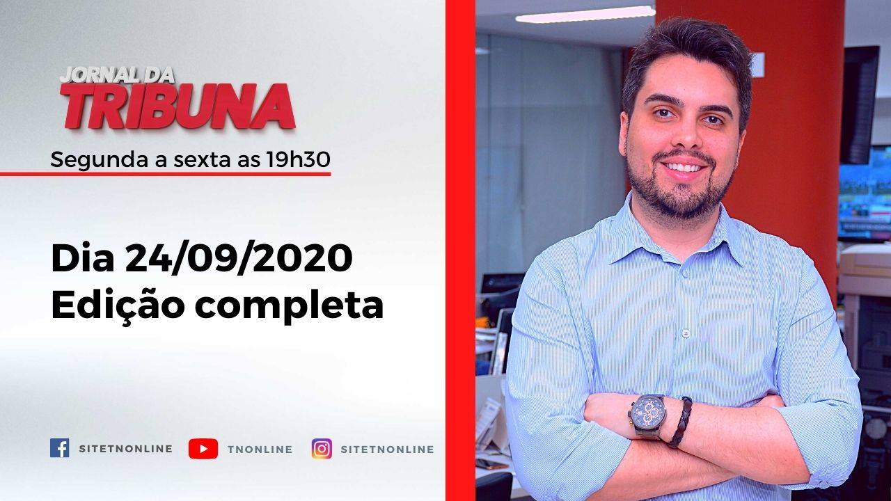 Confira o Jornal da Tribuna desta quinta-feira (24)