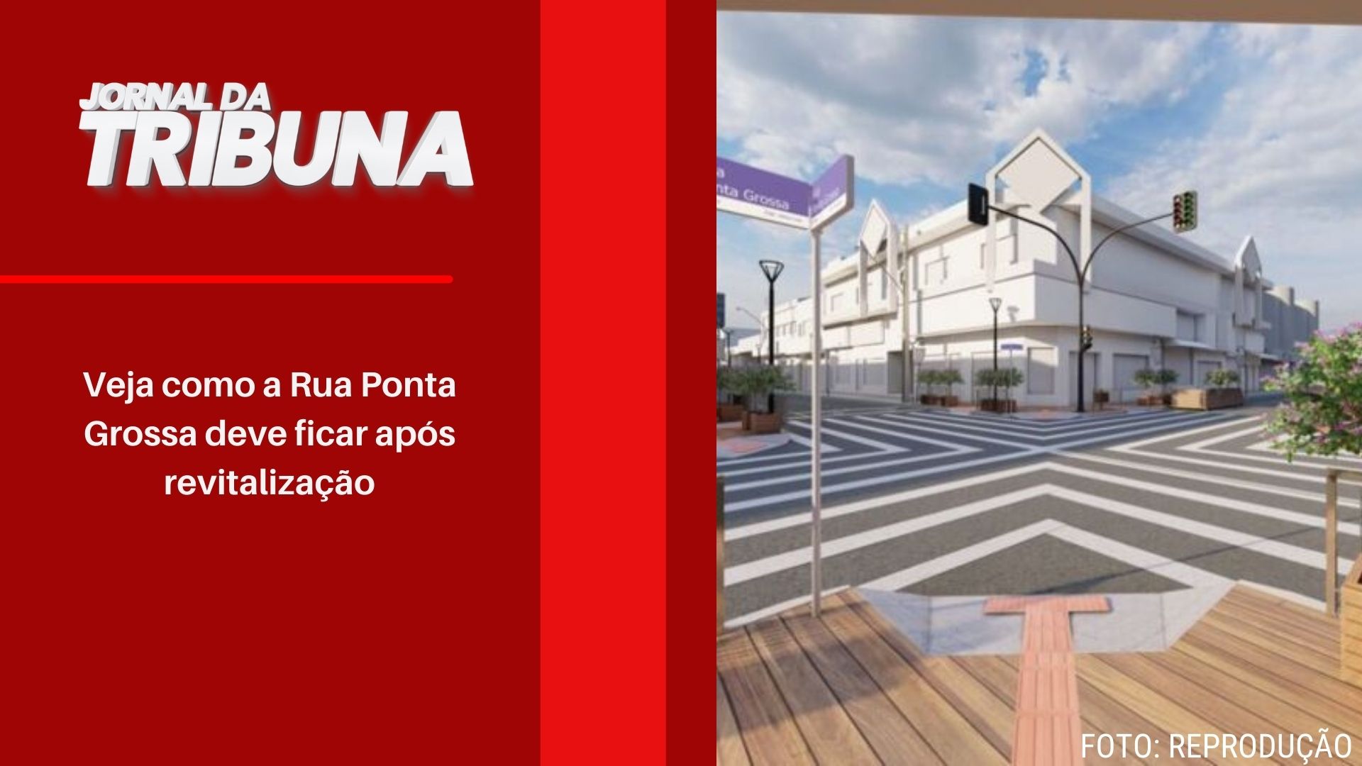 Veja como a Rua Ponta Grossa deve ficar após revitalização