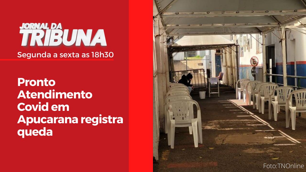 Pronto Atendimento Covid em Apucarana registra queda