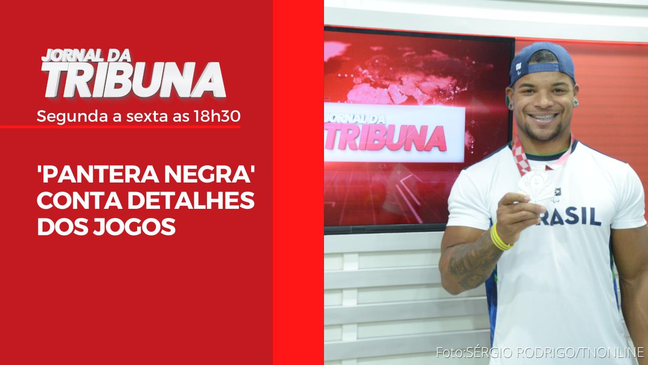ESPORTE: 'PANTERA NEGRA' CONTA DETALHES DOS JOGOS