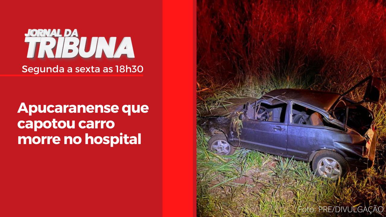 ACIDETES FATAIS, COLISÃO CONTRA MURO E ASSALTO