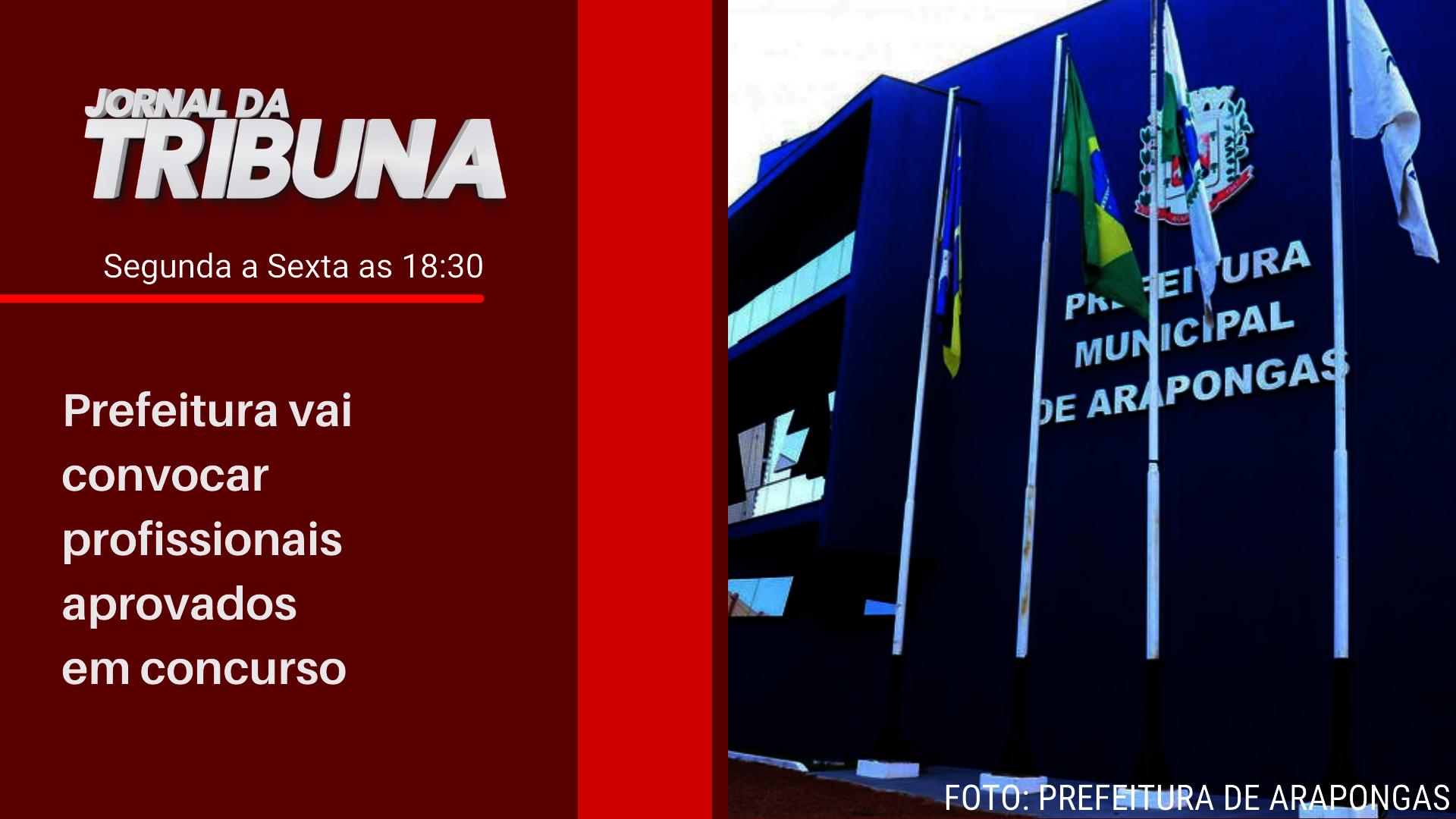 Prefeitura vai convocar profissionais aprovados em concurso