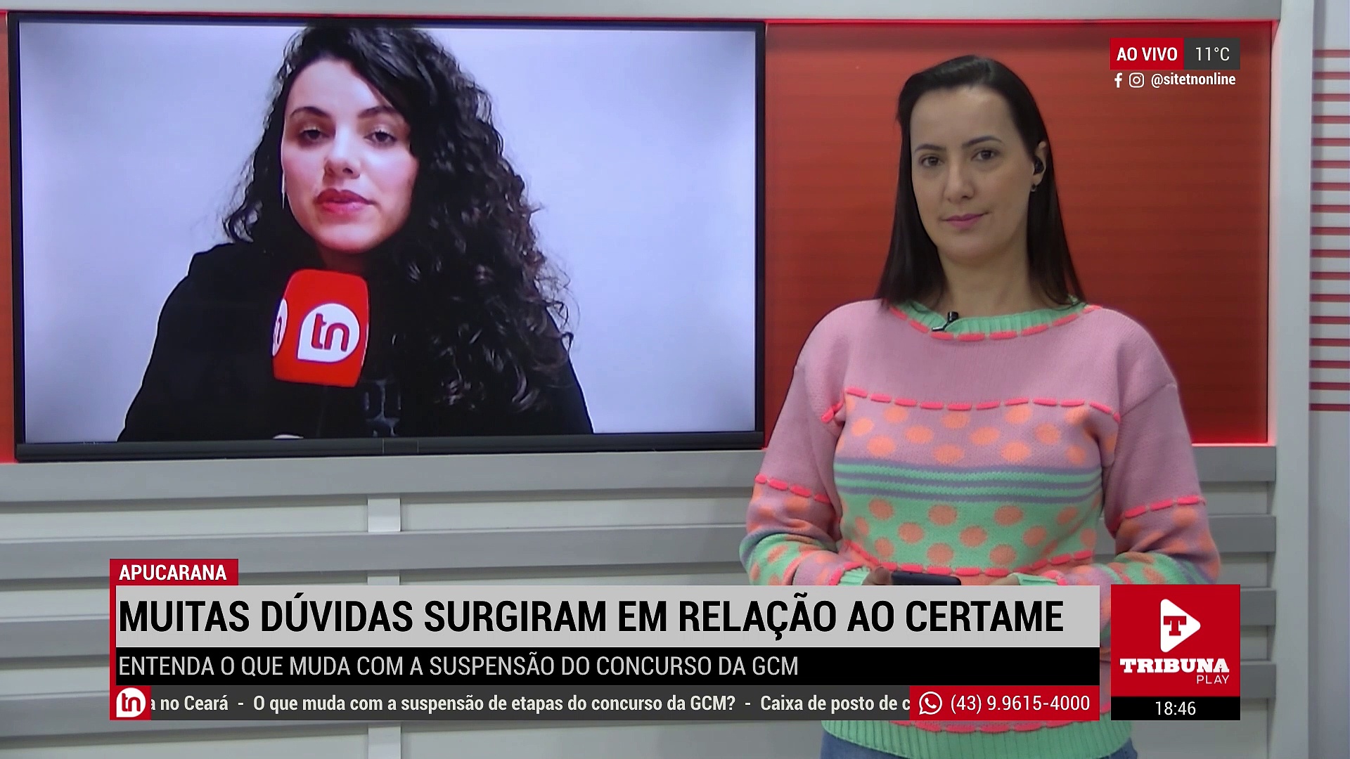O que muda com a suspensão de etapas do concurso da GCM?