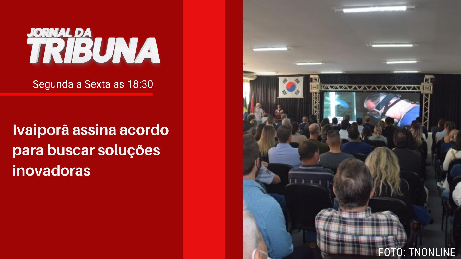 Ivaiporã assina acordo para buscar soluções inovadoras