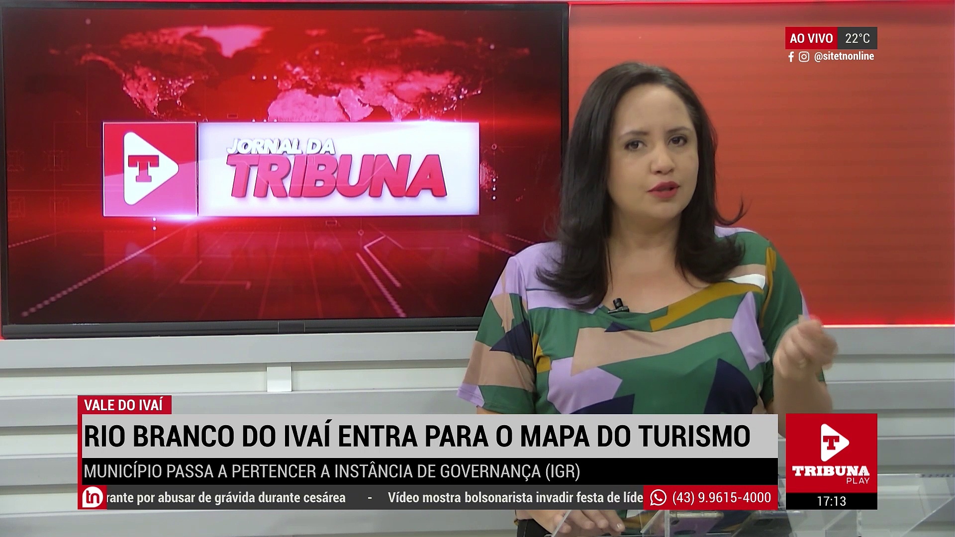 Rio Branco do Ivaí entra para o Mapa do Turismo Brasileiro