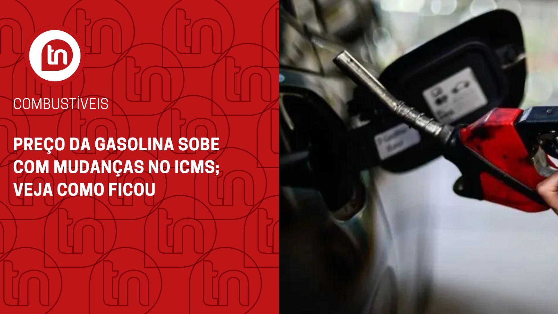 Preço da gasolina sobe com mudanças no ICMS; veja como ficou