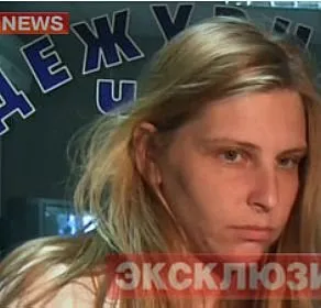 Galina Ryabkova, de 30 anos foi presa em Moscou sob acusação de ter atirado seus dois filhos pela janela do 15º andar do prédio  