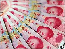 Bancos chineses têm como objetivo promover interesses do país