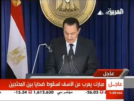  Mubarak está sob forte pressão popular